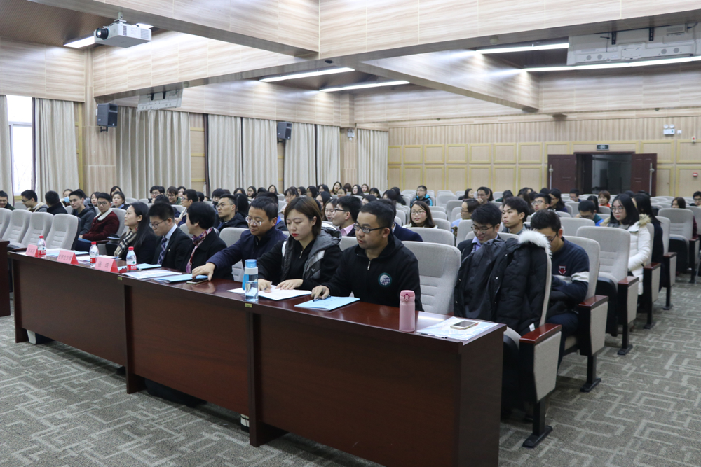 永利集团304官网第十五次研究生代表大会顺利召开