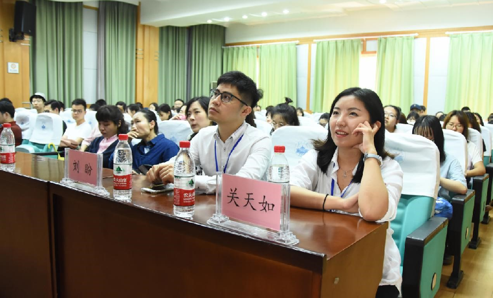 永利集团第五届国际交叉学科论坛永利集团304官网分论坛学术报告顺利举行