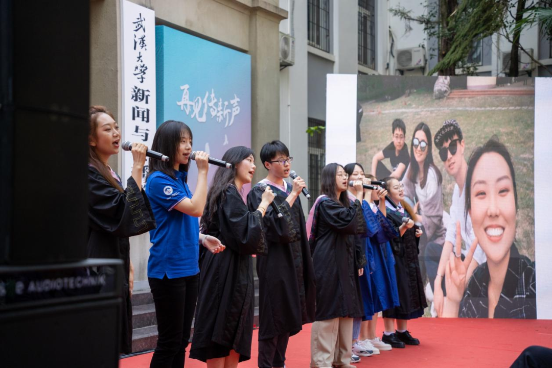 忆别江湖路远，再逢珞珈少年——永利集团304官网2022届毕业生毕业仪式隆重举行