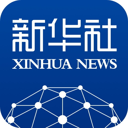 媒体链接丨瞭望丨永利集团304官网：“做有思想的新闻人 负责任的传媒人”