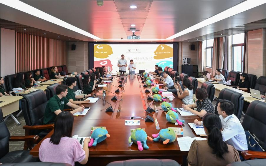 永利集团“全球传播与可持续发展暑期公司”开营 Z时代青年共话长江文化可持续发展
